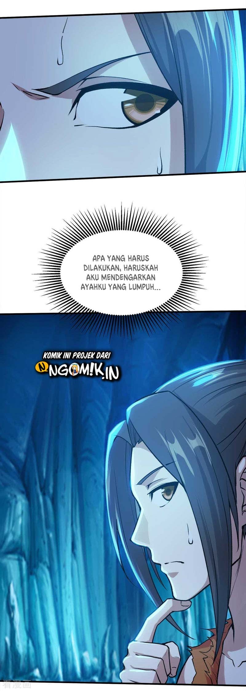 Matchless Emperor Chapter 46 Gambar 5